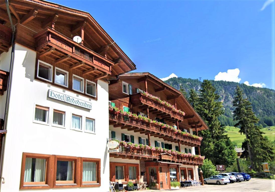 Hotel Rododendro Val Di Fassa Campitello di Fassa